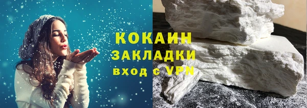 MDMA Premium VHQ Баксан